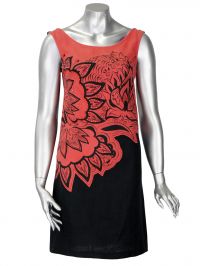 ������ SALKIM - 7168  (100% ���) ���� �������� �������� � ���������. ������ �� ��������.