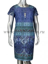 ������ DZYN - 11271 B ������� ������� �������� � ���������. ������ �� ��������.