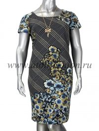 ������ DZYN - 11270-1 B ������� ������� �������� � ���������. ������ �� ��������.