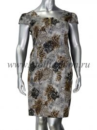 ������ DZYN - 11096 B ������� ������� �������� � ���������. ������ �� ��������.