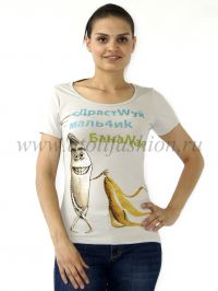 �������� DENIS SIMACHEV - 7085 ���� �������� �������� � ���������. ������ �� ��������.