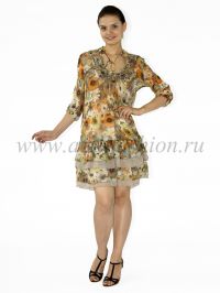 ������ SAY - 70034 �������� � ���������. ������ �� ��������.