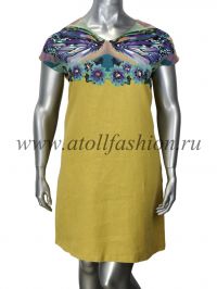 ������ SALKIM - 7357 B ������� ������� �������� � ���������. ������ �� ��������.