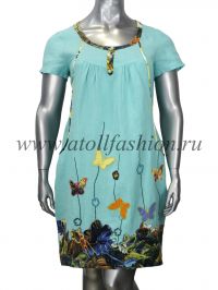 ������ SALKIM - 7315 B ������� ������� �������� � ���������. ������ �� ��������.